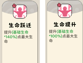 《神宠降临》单属性流派技能介绍