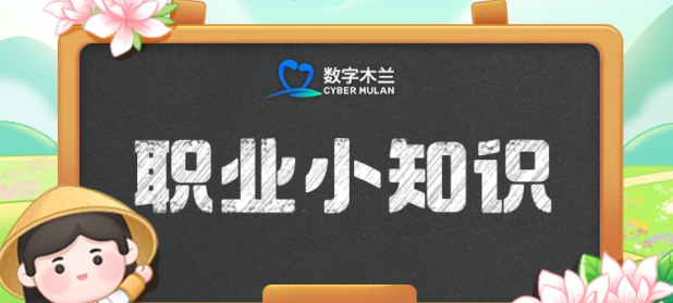 山东平派鼓吹乐的特色演奏乐器是