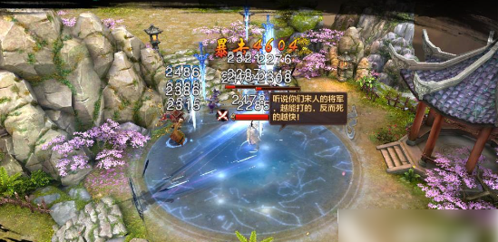 《射雕英雄传》白驼技能搭配建议