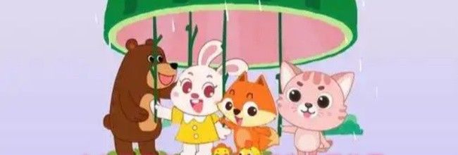 少儿趣配音app配音报告查看位置