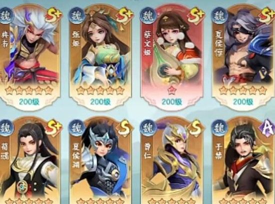 《三国大冒险》零氪阵容搭配攻略