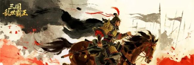 《三国乱世霸王》张辽武将技能及定位