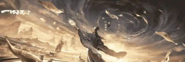 《三国:谋定天下》S10前期接战必刷军略推荐