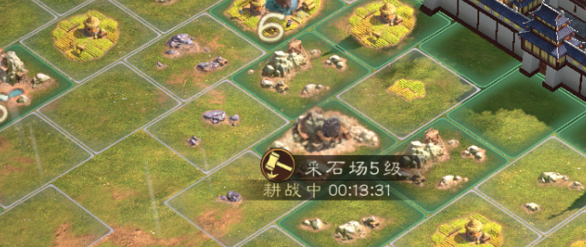 《三国群英传：鸿鹄霸业》耕战系统攻略