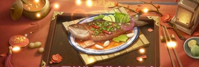 《三国杀》蛋黄寿包配方