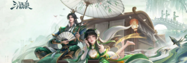 《三国杀》势于吉技能介绍