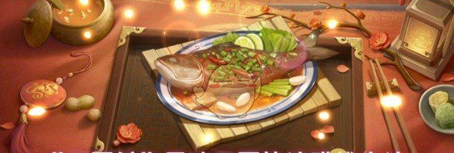 《三国杀》寻味三国快速赚钱方法