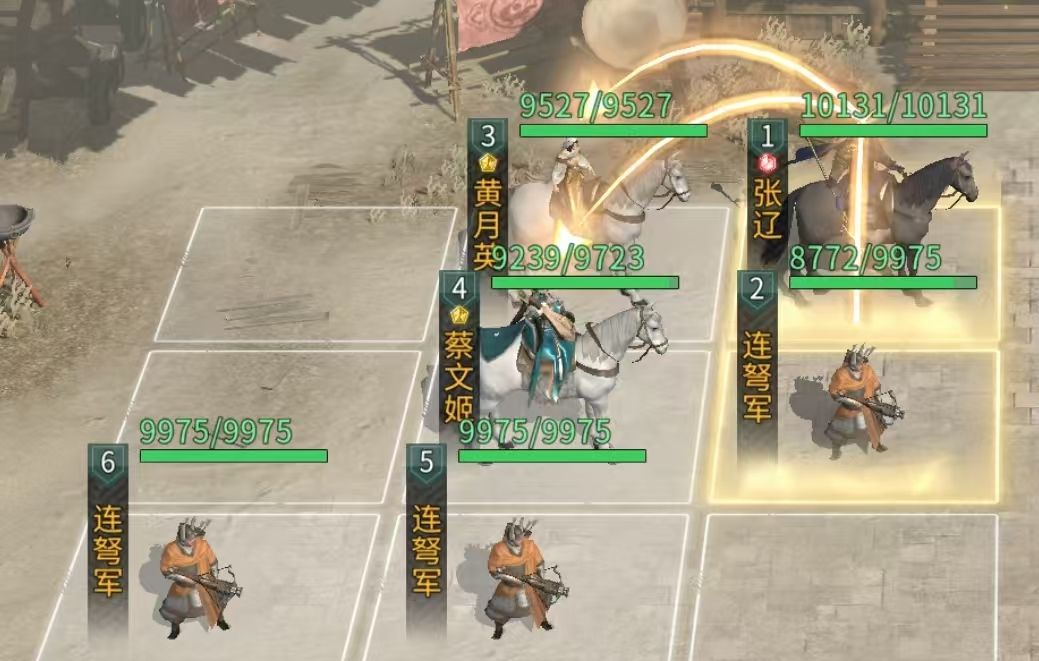 《三国：天下归心》百万输出阵容攻略