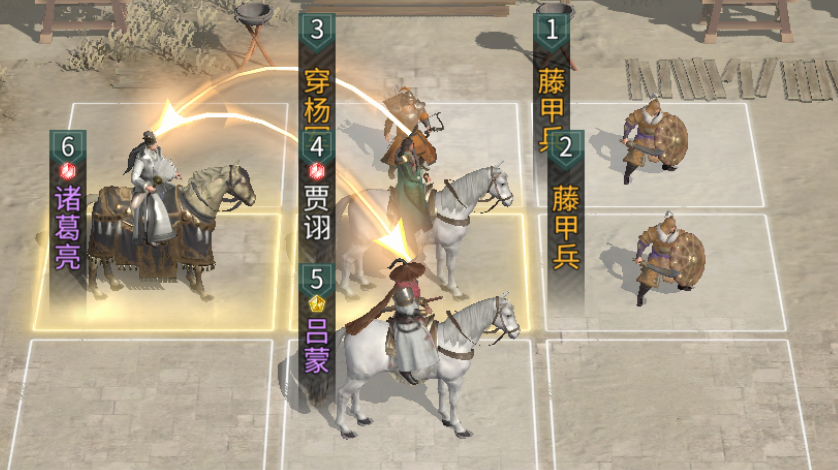 《三国：天下归心》高适配坦克英雄推荐