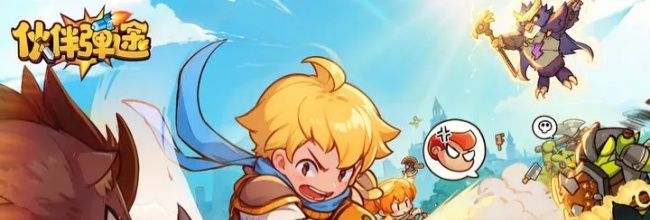 《三国:天下归心》新手第一天开荒指南