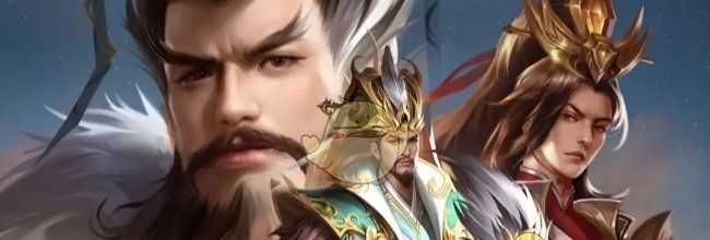 《三国：问鼎山河》蜀国阵容搭配攻略