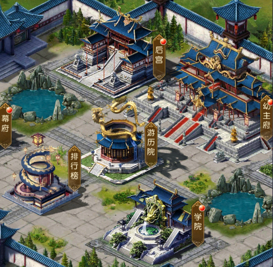 《三国：问鼎山河》子嗣玩法攻略