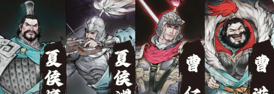 《三国望神州》曹操谯县集团介绍