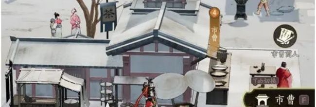 《三国望神州》货币用途一览