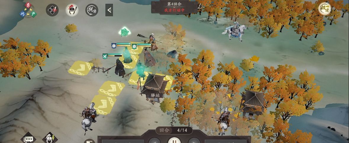 《三国望神州》见真章模式攻略