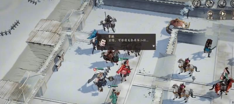 《三国望神州》吴国阵容搭配攻略