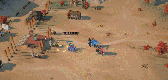 《三国望神州》新副将蹋顿介绍