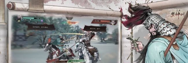 《三国望神州》新人战力提升途径