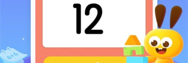 数感星球app星球币获取方式