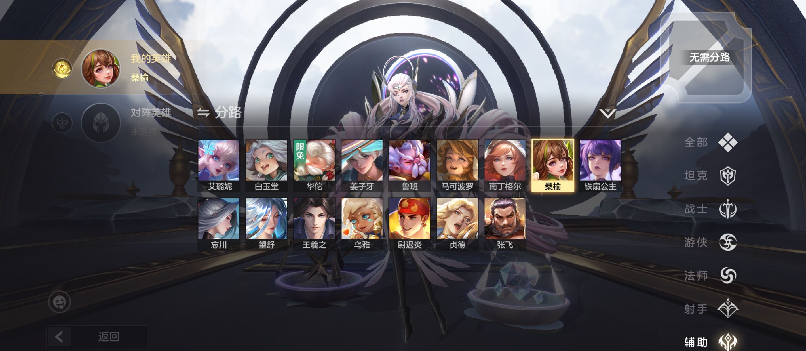 《曙光英雄》坦克英雄T度排行