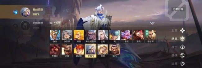 《曙光英雄》坦克英雄T度排行