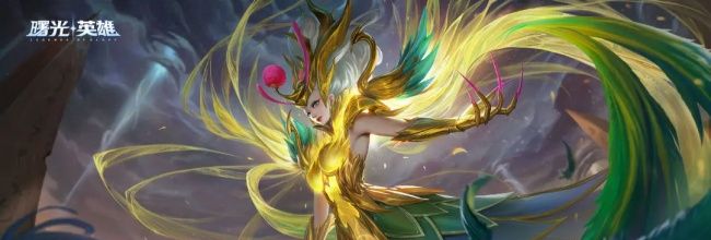 《曙光英雄》西王母（修正版）攻略