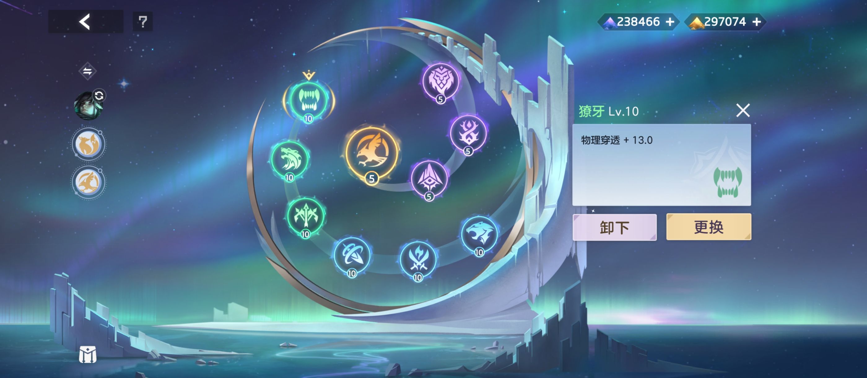 《曙光英雄》约修亚实战攻略