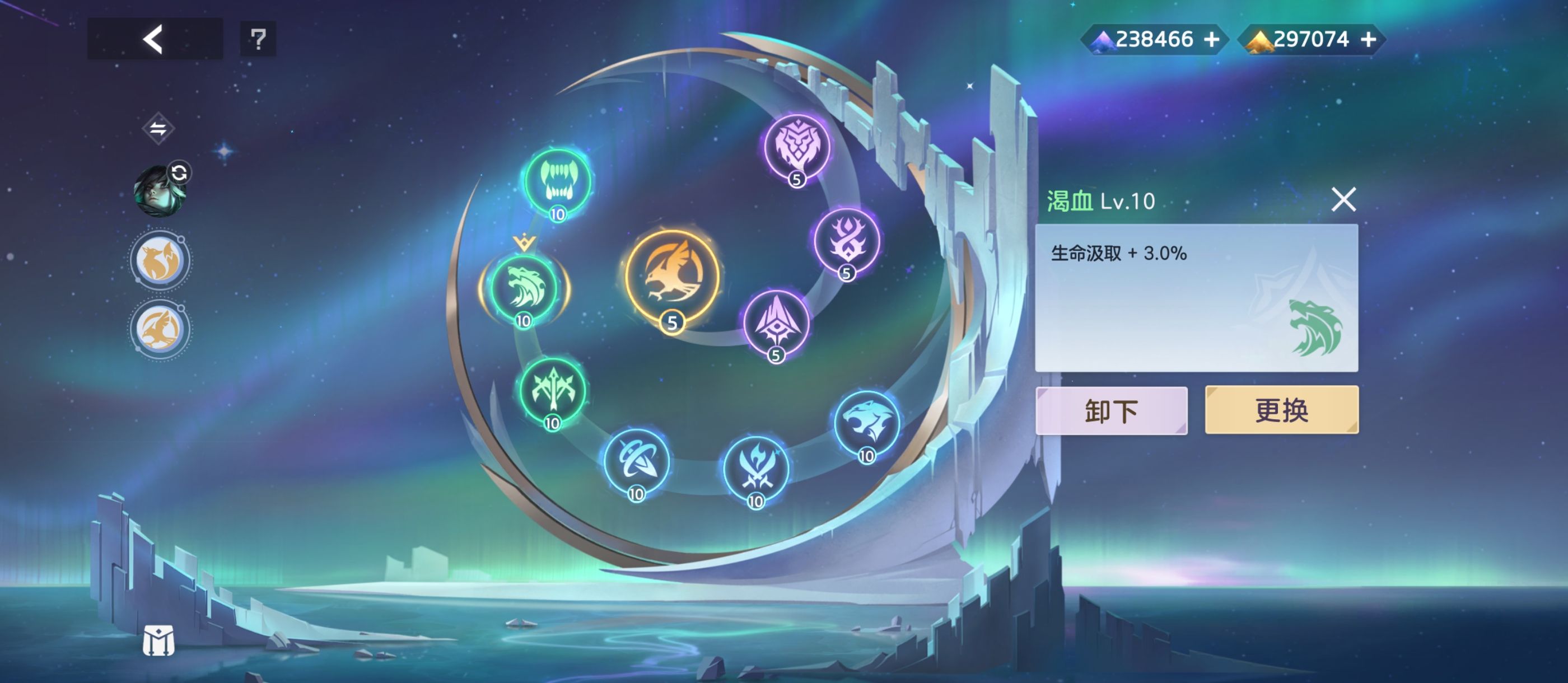 《曙光英雄》约修亚实战攻略