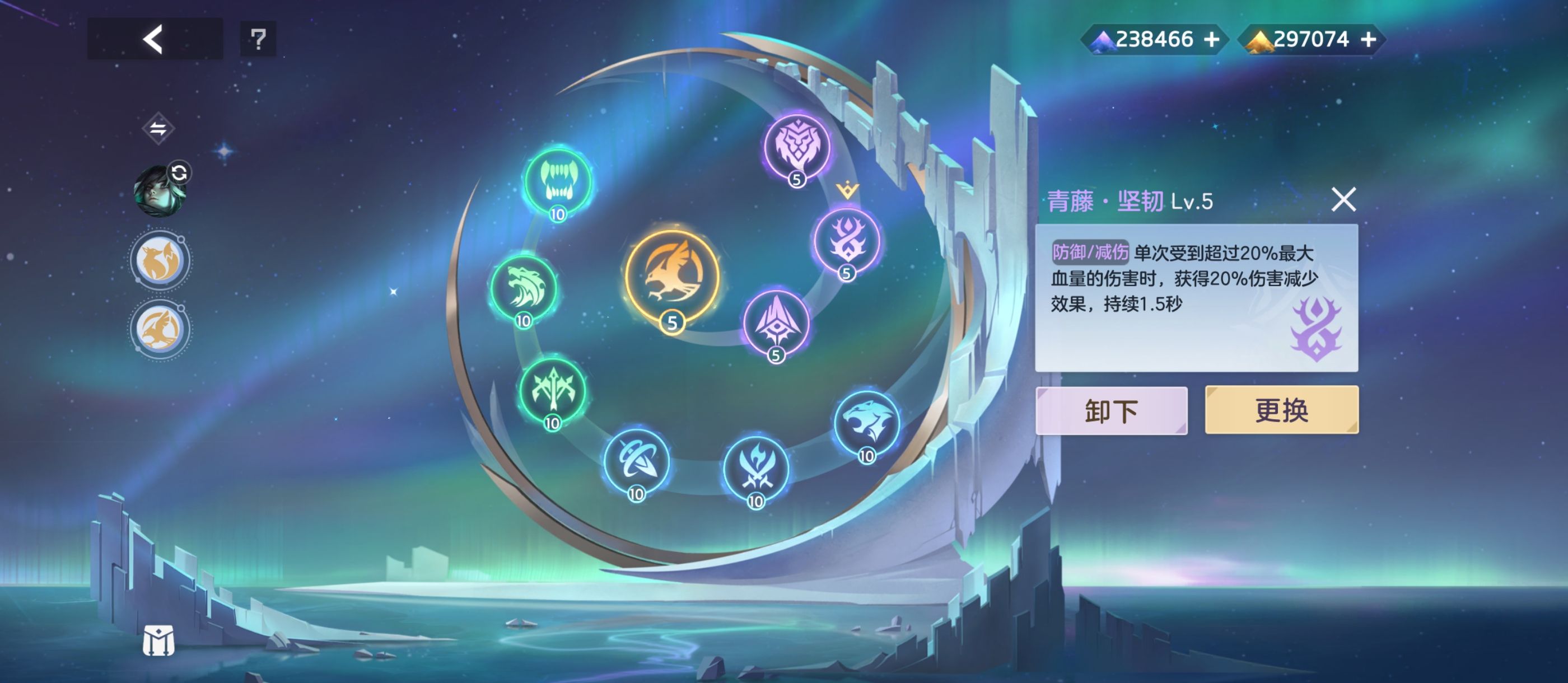 《曙光英雄》约修亚实战攻略