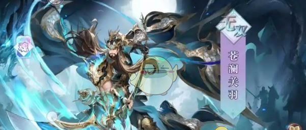 《三国志幻想大陆2：枭之歌》武将强度排行
