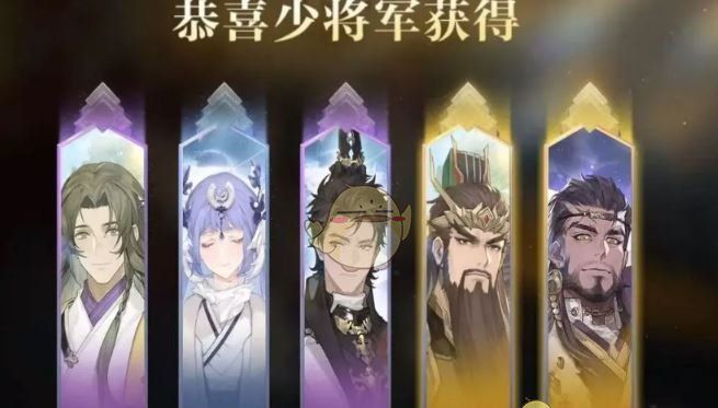 《三国志幻想大陆2：枭之歌》预抽卡活动介绍
