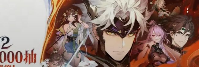 《三国志幻想大陆2:枭之歌》朱然技能及缘分解析