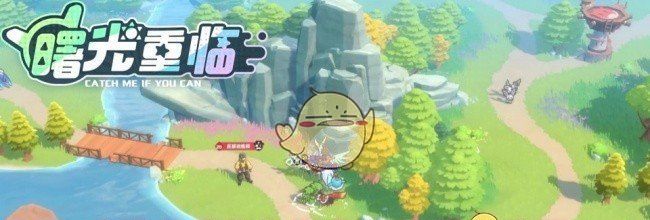 《曙光重临》橙色宠物强度排行