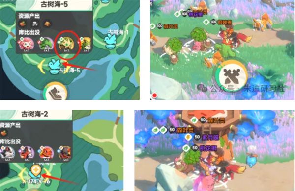 《曙光重临》辅助库比选择推荐