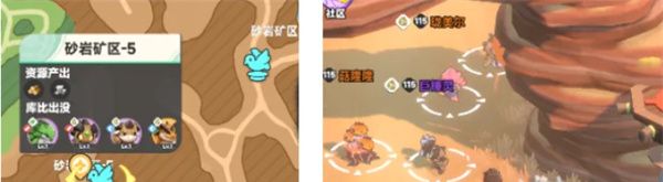 《曙光重临》辅助库比选择推荐