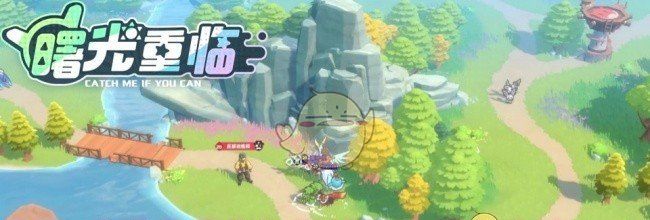 《曙光重临》红矿快速获取方法
