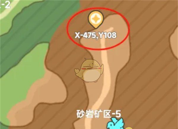 《曙光重临》矿洞位置坐标大全