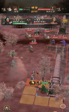 《三国志：战棋天下》第一章主线任务攻略