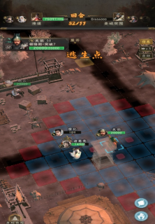 《三国志：战棋天下》第一章主线任务攻略