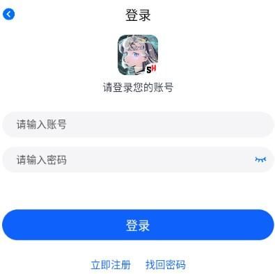三号动漫app登录方法