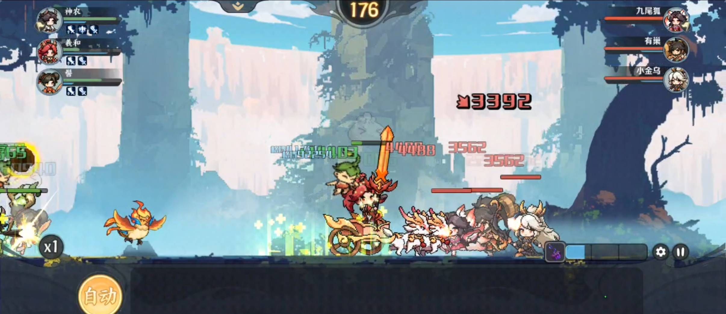 山海幻境暴击追击流（小火车流）阵容搭配解析