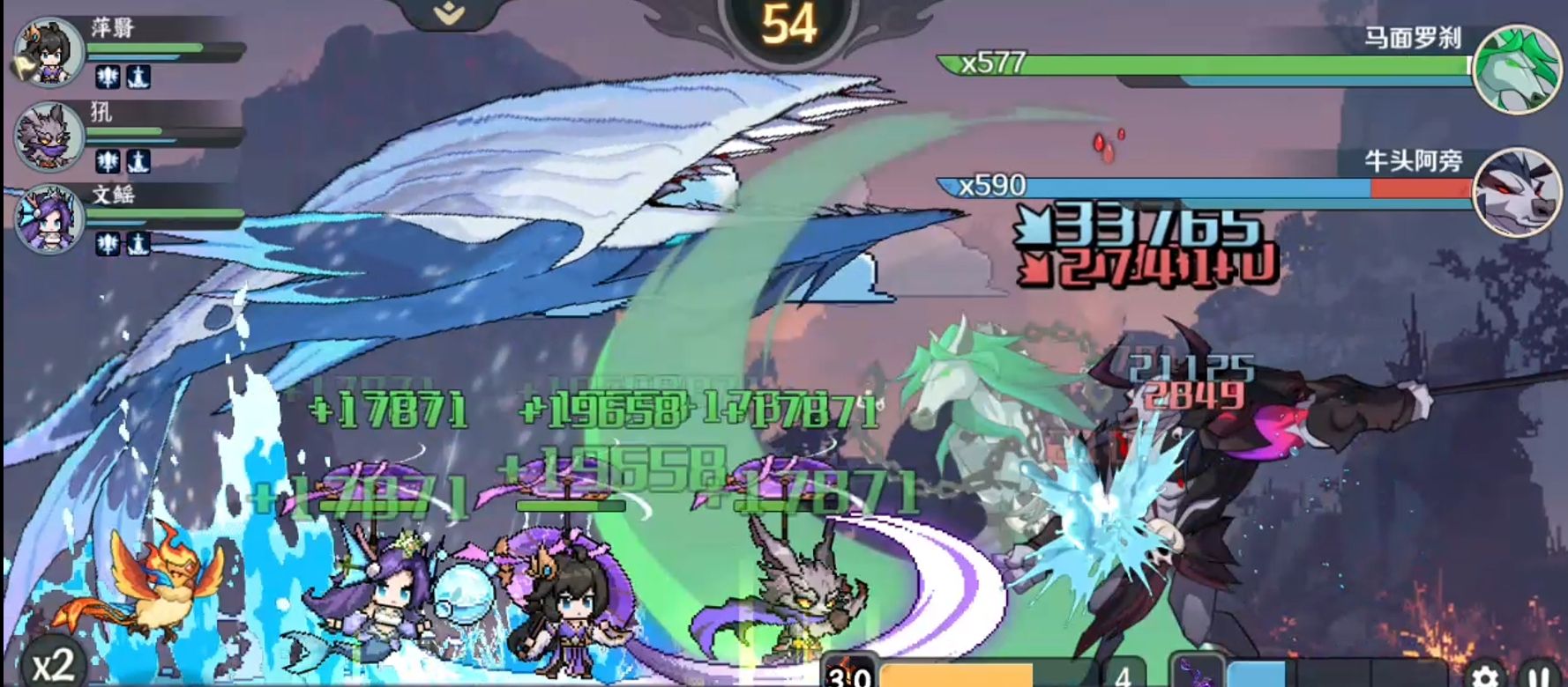 山海幻境魔族养成角色及阵容推荐