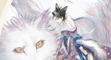 《山海经异兽录》本命异兽选择推荐