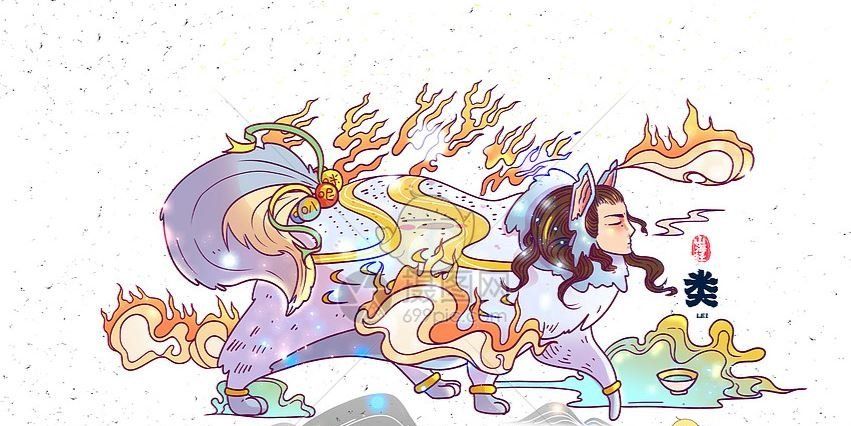 《山海经异兽录》本命之心获取方法