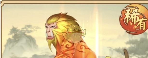 《山海经异兽录》快速赚钱方法