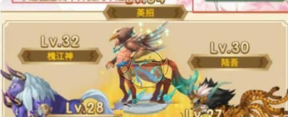 《山海经异兽录》快速赚钱方法