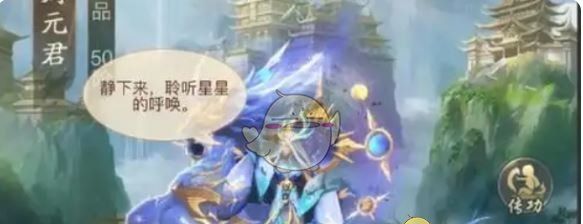 《山海经异兽录》平民闪避流阵容搭配推荐
