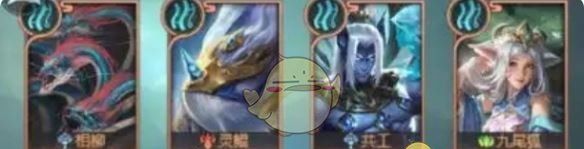 《山海经异兽录》兽魂选择推荐