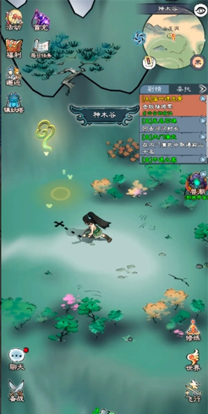 《山海仙路》神木谷位置分享