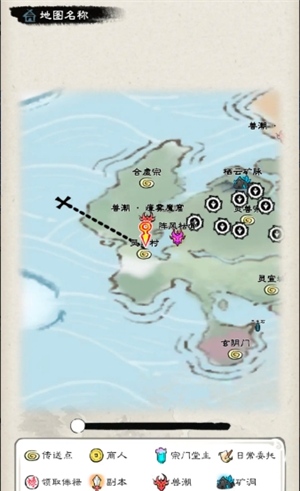 《山海仙路》神木谷位置分享